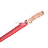 PVC Sheathed Aluminum Flat Wire / BLVVB thumbnail-5