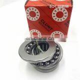 Combination Needle Roller Bearing NKX17-XL NKX17 Bearing For Textile Machinery thumbnail-1
