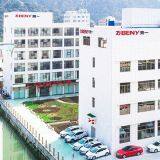 Zhejiang Benyi Electrical CO., LTD. company overview - view 1 thumbnail