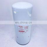 Lube Spin-on Oil Filter LF9009 P553000 60034226