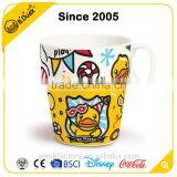 B.Duck Sublimation Mug Factory Party Ceramic Travel Sublimation Magic Mug thumbnail-3