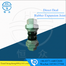New Design Type Connector Screws Expansion Hot Sale Rubber Flexible Joint Union Threaded thumbnail-1
