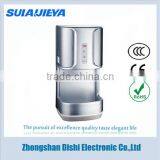 High Speed Cheap Price Hand Dryer for Home thumbnail-1