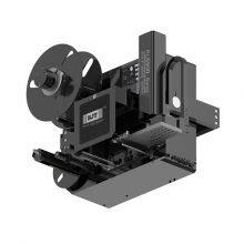 Print and Press-Apply Labeling System PLS540 thumbnail-1