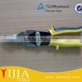 Aviation Snip thumbnail-4