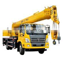 Mini Hydraulic Truck Lifting Crane 25ton in India thumbnail-2