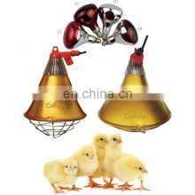 Waterproof Infrared Heat Lamp Red/White/Gold Color For Pig Farm Poultry Chicken House Goat Cow Farm building