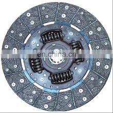 OEM 0750-16-150A DZ-013 Clutch Disc For MAZDA 0750- 16-150 MD800165 0750- 16-150C MD800165 0750- 16-150D 0750- 16-150A thumbnail-2