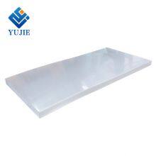 420 Stainless Steel Plate Etching Plate 2205 Stainless Steel Sheet For Mechanical Equipment thumbnail-2