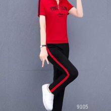 Monisa Sports Leisure Suit With Short Sleeves and Long Trousers thumbnail-5