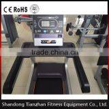 Cheap Commercial Treadmill / Treadmill Fitness Equipment / Treadmill Belt TZ-7000 thumbnail-4