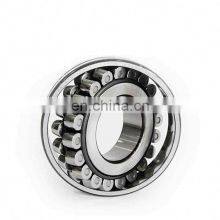 Japan NSK Spherical Roller Bearing 22218EAE4 22218EAKE4 thumbnail-2