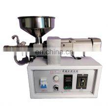 HUIPING SJ20 Lab Small Plastic Extruder