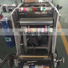 UTM420 Automatic Flatbed Pet Laser Label Die Cutting Machine, Flat Bed Hot Stamping Sticker Punching Press Cutter thumbnail-4