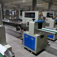 Flow Pillow Type Automatic Cookies Packing Machine thumbnail-2