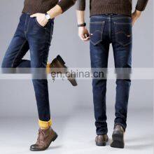 New 2022 Fashion Style Jeans for Men High Premium Quality Slim Fit Wholesale Pants thumbnail-3