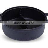 TRIONFO Round Cast Iron Pre-seasoned Two-flavor Hot Pot thumbnail-1