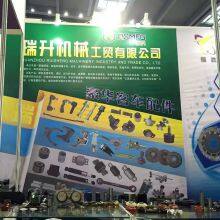 Guangzhou Ruisheng Machinery Co., Ltd. company overview - view 1 thumbnail