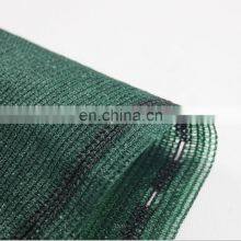 80% Nursery Shade Netting for Greenhouse Agricultural Dark Green Shade Net Garden Sun Shade Cloth thumbnail-4