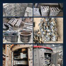 Stone Breaker Compound thumbnail-4