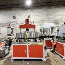 Complete Plastic Ball Production Line & Machinery thumbnail-2