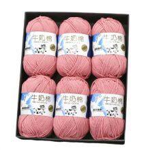 Wholesale Super Soft Cotton Yarn Price Hand Knitting Baby Sweater 50g Crochet 100% Milk Cotton Yarn thumbnail-3