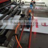 Automatic High Speed Two Lanes Plastic T-shirt Bag With Gusset Bag Making Machine thumbnail-4