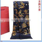 Silk Men Scarf of The Chinese Style thumbnail-1