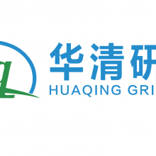 Huaqing Grinding Technology (Shenzhen) Co,.Ltd