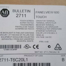 2711-T6C20L1 T6C16L1 T6C5L1 T6C2L1 T6C15L1 T6C10L1 AB Touch Screen Spot thumbnail-1