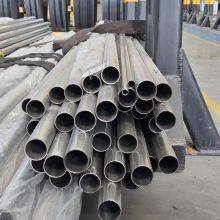 Corrosion-Resistant Stainless Steel Round Pipe With Long Service Life and Low Maintenance thumbnail-1