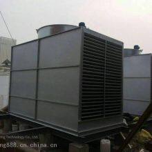 Yunling Double-sided Air Intake Industrial All-steel Low-temperature Square Cross-flow Cooling Tower With Long Service Life thumbnail-3