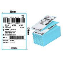 Auto-collants personnalisés, étiquettes en papier, autocollants thumbnail-2