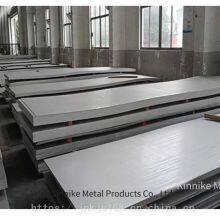 Where Can i Buy Daming Stainless Steel Pattern Plates Made of Taiyuan Iron and Steel's Genuine 316l Stainless Steel? thumbnail-2