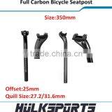 Carbon Seat Post Bike UD/3K Carbon Bicycle Seatpost 31.6x350mm MTB Seat Post thumbnail-1