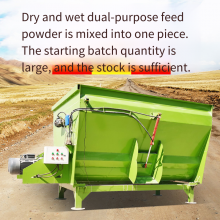 Straw Preparation Machine for Feeding Cattle and Sheep, Double Screw Silage Mixer, Straw and Rice Straw Crushing Mixer thumbnail-4