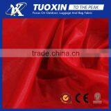 100% nylon 210t taffeta