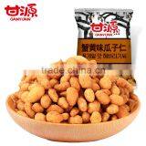 World Famouse Salted Broad Beans Bag Snack Food thumbnail-2