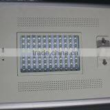 All in One Solar 80w Led Light Street With CE ROHS IP65 thumbnail-6