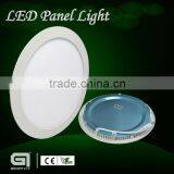 Led Downlight/led Flat Panel/ Cuttiing Hole 95mm to 220mm Supplier's Choice