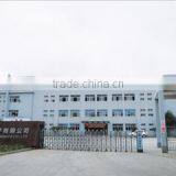 Ningbo Ring Electronics Co., Ltd. company overview - view 2 thumbnail