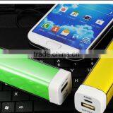 Promotional Lipstick Portable Powe Bank 2200mah XHB-LK thumbnail-2
