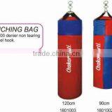 BOXING PUNCHING BAG