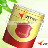 Exterior Wall Heat Insulation Paint SWJ-3611 thumbnail-1