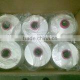 40d/200d Spandex Air Covered Yarn thumbnail-1