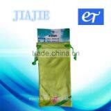 Microfibre Glasses Bag thumbnail-1