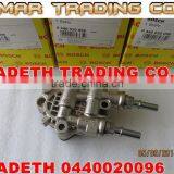 BOSCH Gear Pump 0440020096 for Fuel Pump 0445020043, 044502045, 0445020122, 0445020150