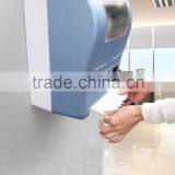 Auto Cutting Paper Dispenser thumbnail-6