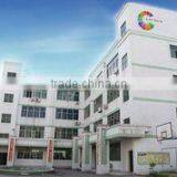 Huizhou Latour Photographic Equipment Co., Ltd. company overview - view 1 thumbnail