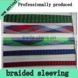 Heat shrinkable expandable braided sleeve for wire decoration